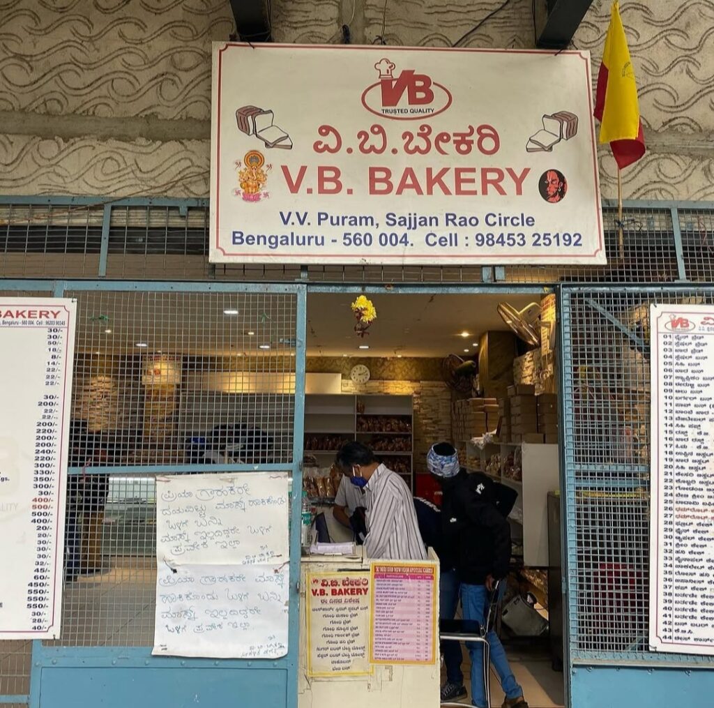 Proof That Traditions Always Rise, right here on Food Street - VB Bakery img 20251018 095710